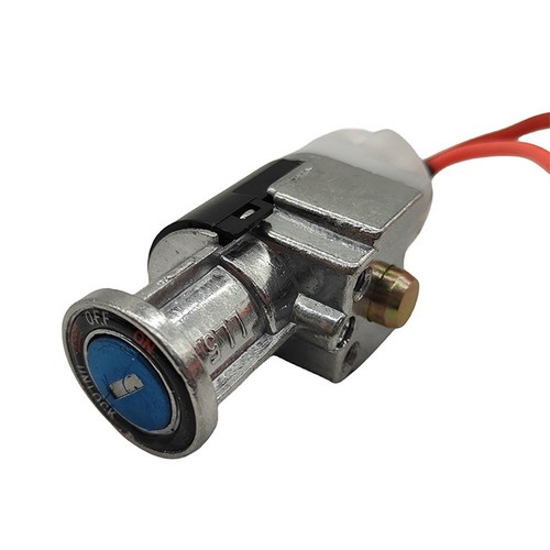 Battery pack box lock - lock,