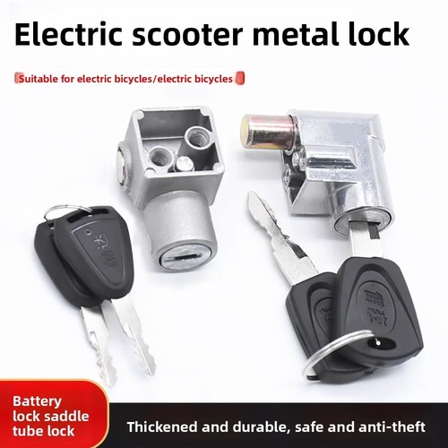 Battery pack box lock - pack, key