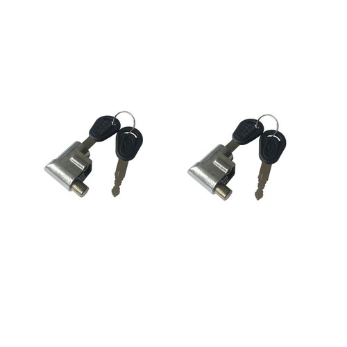 Sets battery pack box lock - battery,